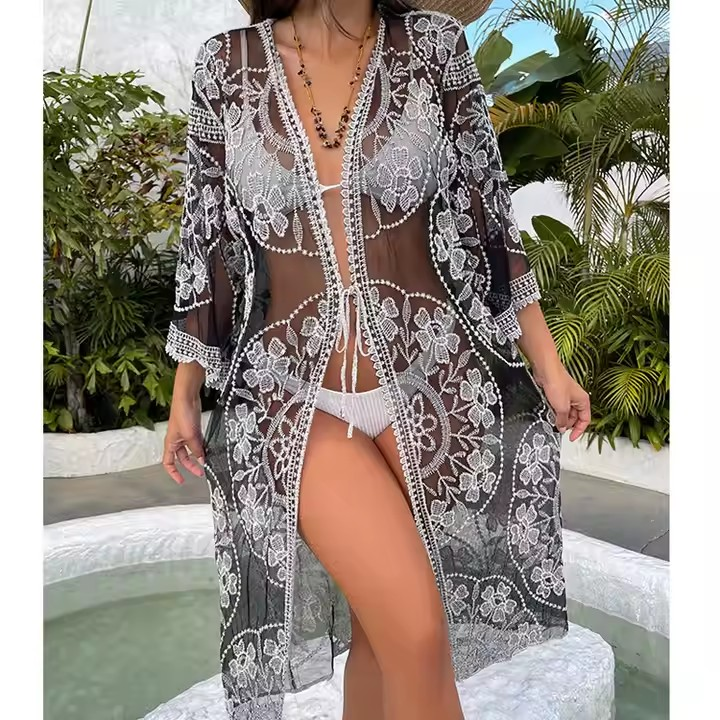 Merikebu Cover Up