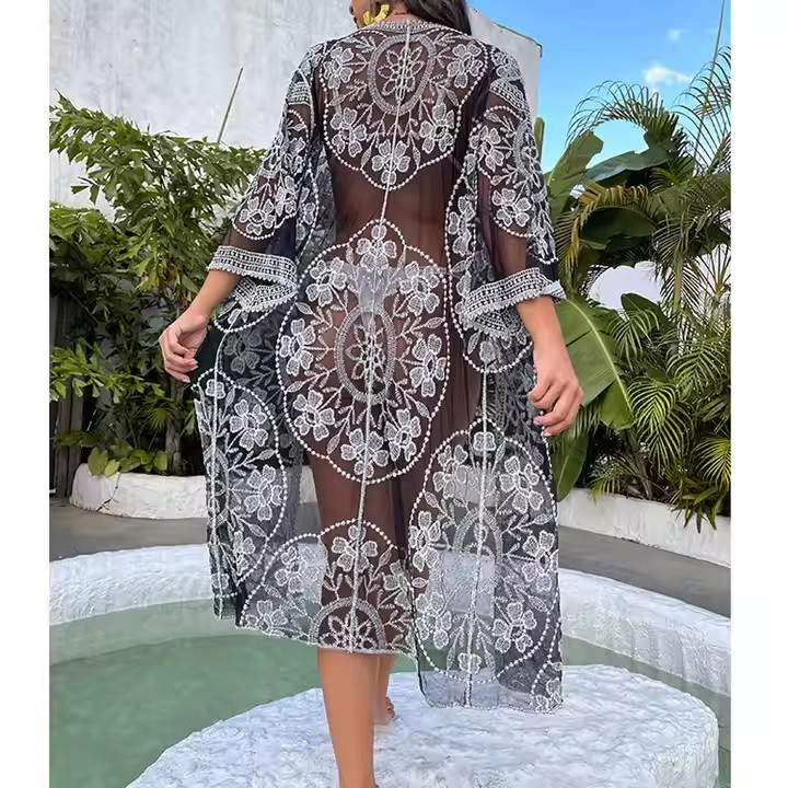 Merikebu Cover Up